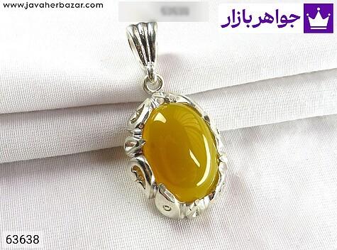 مدال نقره عقیق زرد زیبا جذاب رنگ تقویت شده [شرف الشمس] - 63638